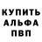 COCAIN 99% Ihor Vaniushyn