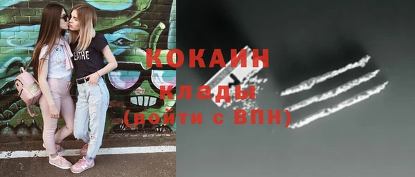 скорость mdpv Богданович
