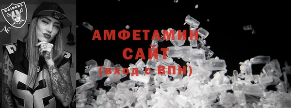гидропоника Бугульма