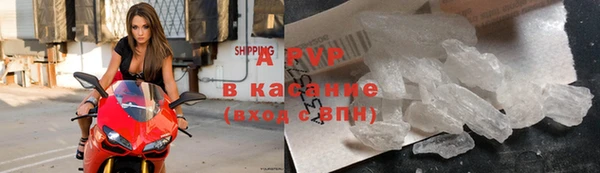 скорость mdpv Богданович
