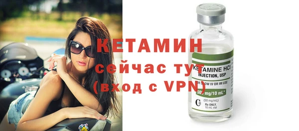 гидропоника Бугульма