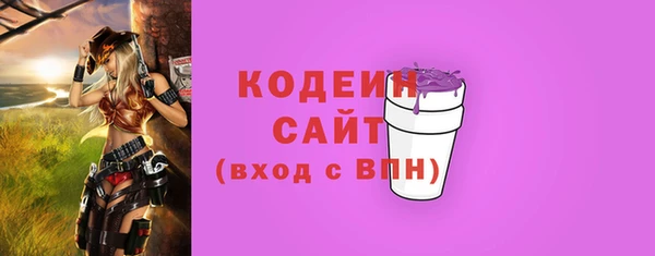 скорость mdpv Богданович