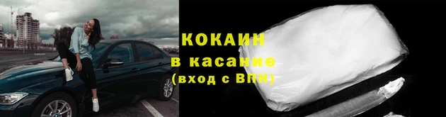 скорость mdpv Богданович