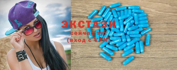 скорость mdpv Богданович